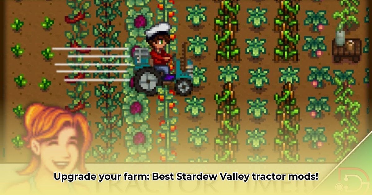 tractor-mod-stardew